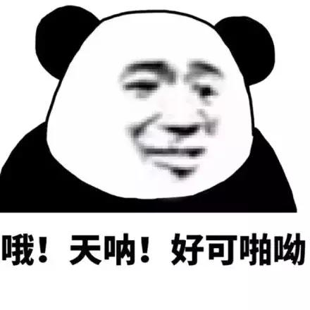 嵌甲性甲沟炎做手术要多少钱,甲沟炎嵌甲如何把指甲弄出来