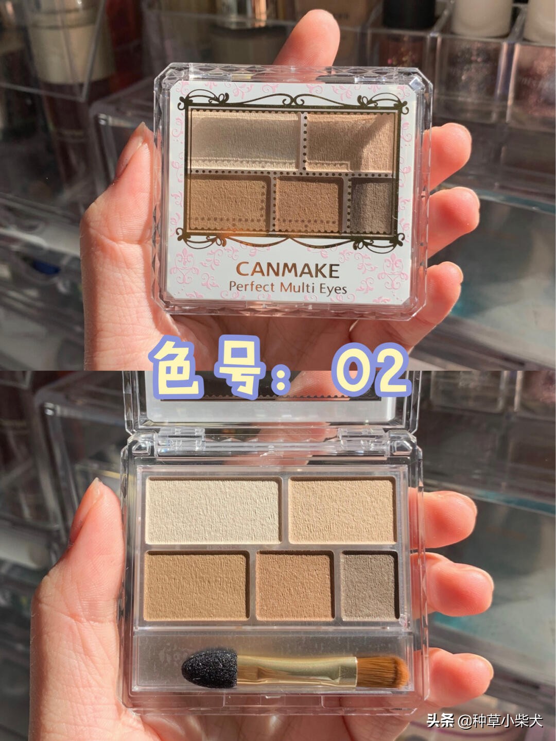 9块9眼影测评,推荐9色眼影