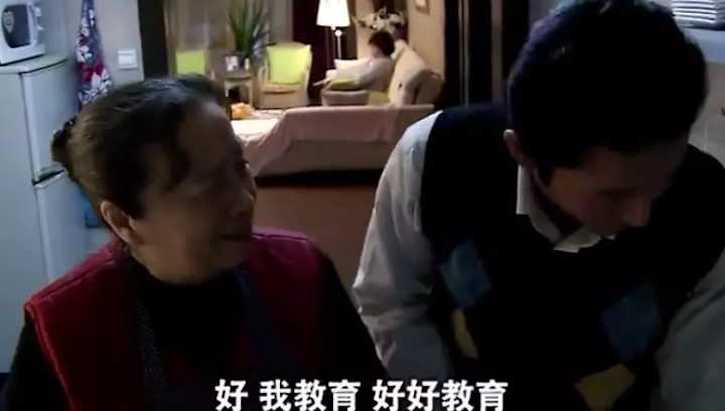 双面胶李亚平结局,双面胶李亚平欺骗片段