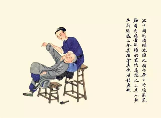 失传的十大民俗,100个失传国粹文化