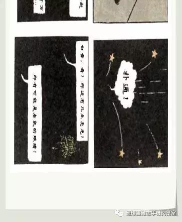 丁丁和丁丁历险记论文,丁丁历险记丁丁的服装