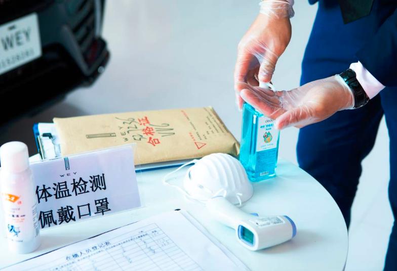 wey4s店体验中心,wey4s店服务