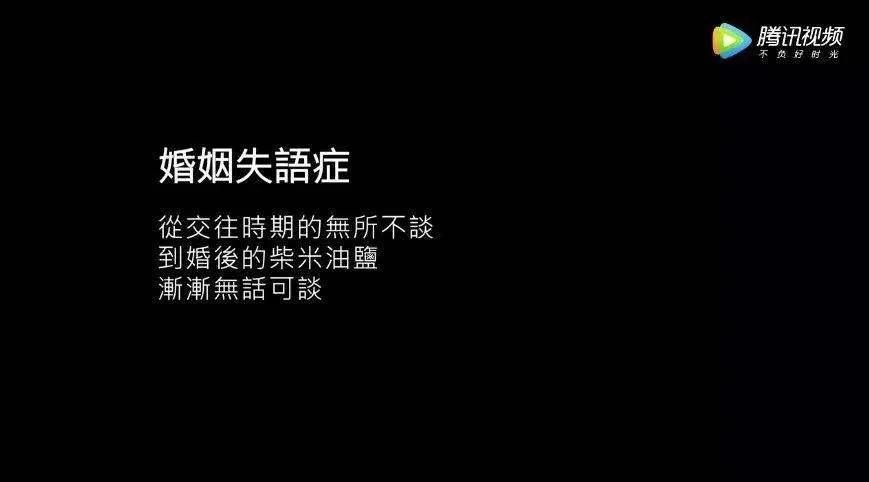于谦夫妇搞笑视频,于谦夫妇日常生活视频