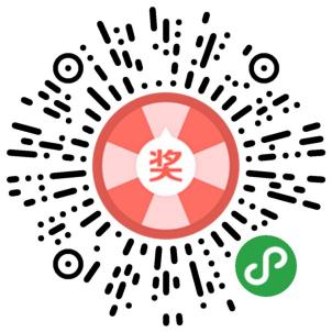 成都夏日购物抽奖,成都市夏季购物节