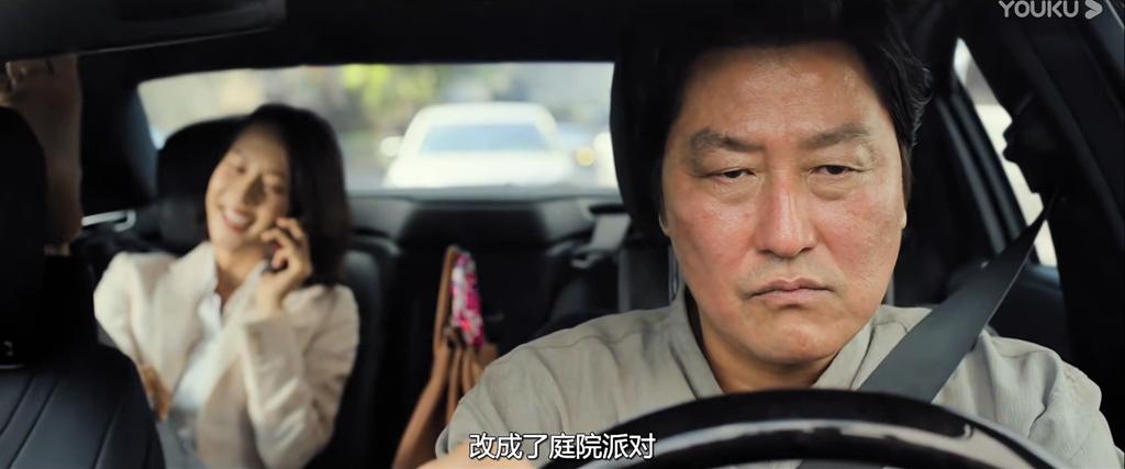 是人的失败还是社会的悲哀？我们聊聊寄生虫吧