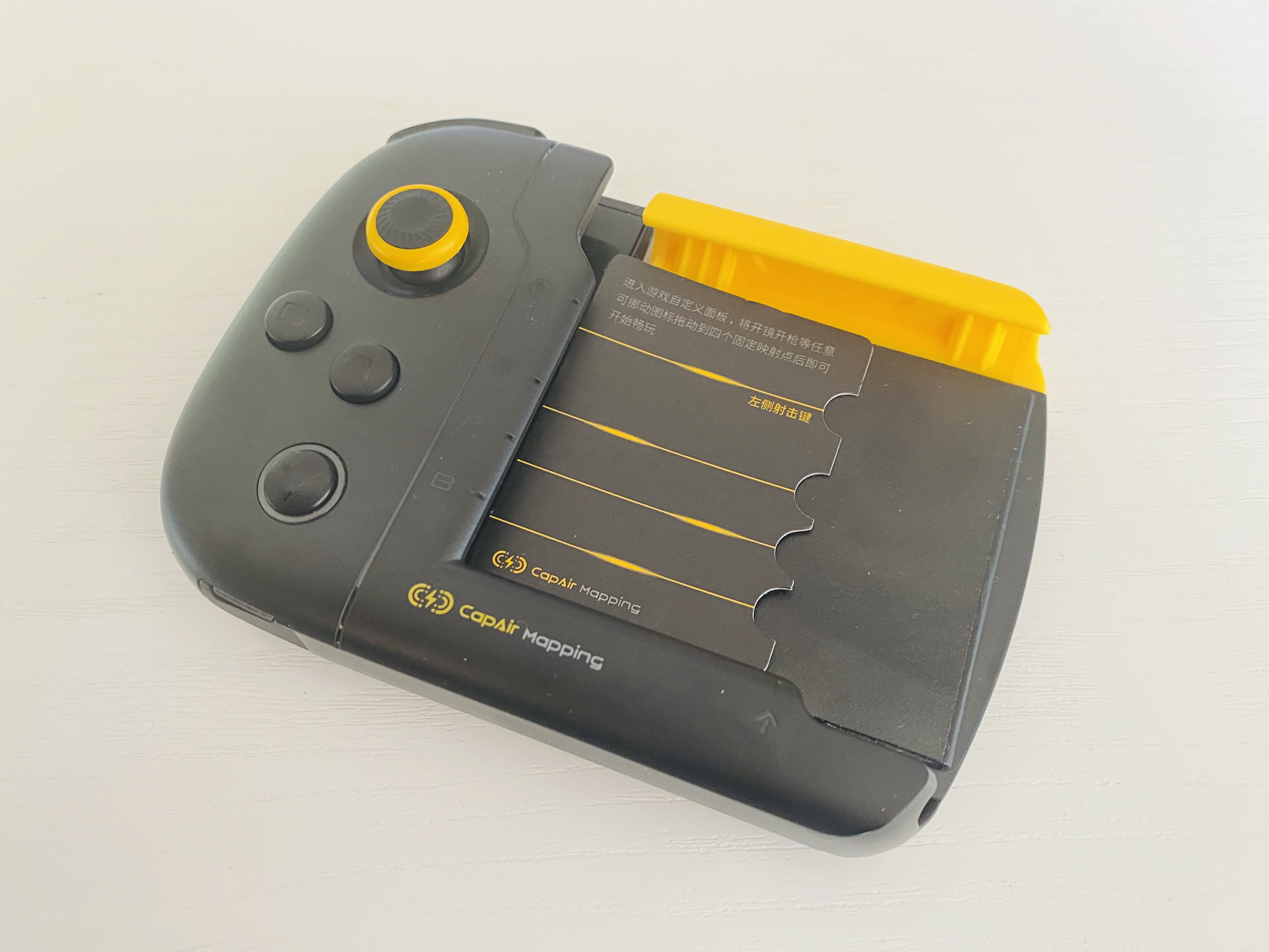 吃鸡神器飞智黄蜂测评,飞智黄蜂单手游戏手柄吃鸡神器