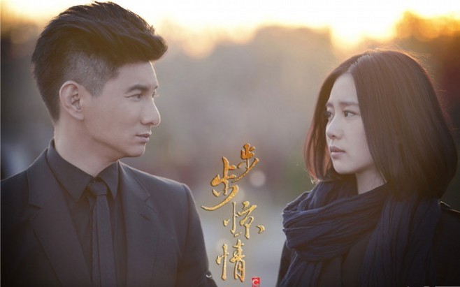 于正四年二十部剧,市场说没就没的文案