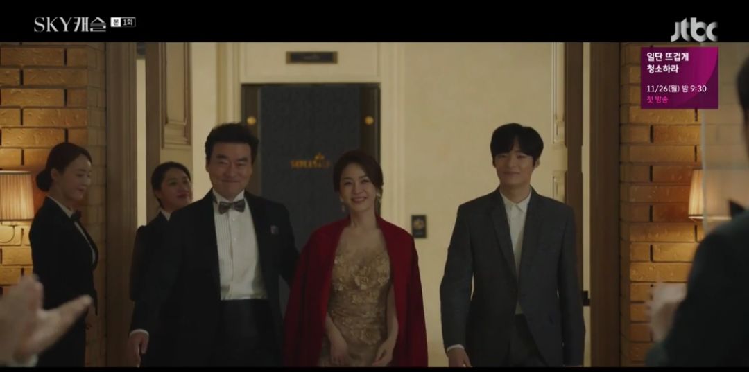 豆瓣9分的韩剧4集,豆瓣8.7分2020年第一部催泪韩剧