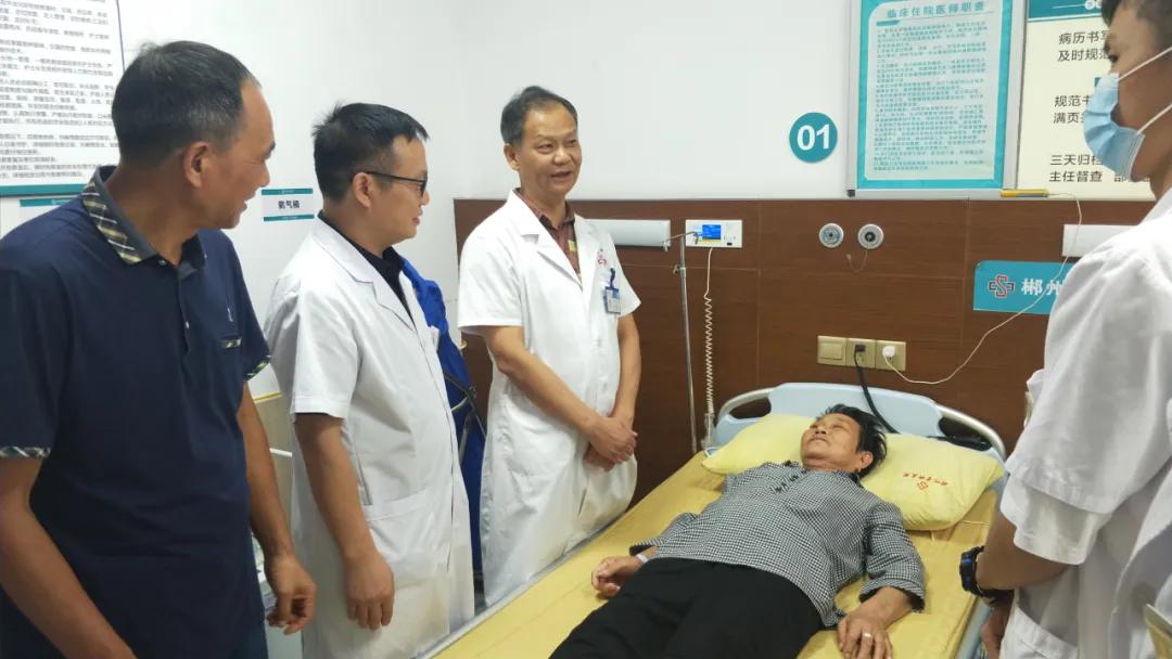 因为信任78岁老人四次选择郴州骨科医院我们不是亲人但胜似亲人