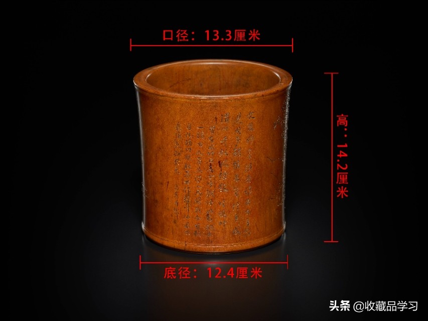 清代黄杨木笔筒拍卖价格,20公分明清黄花梨笔筒拍卖记录