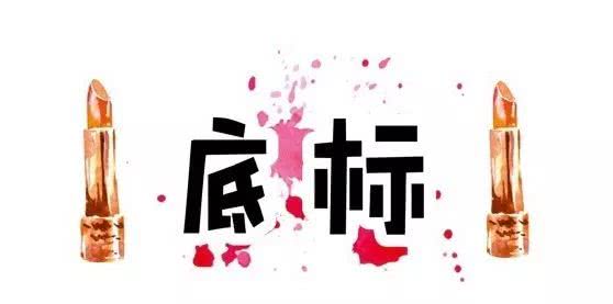 mac口红如何辨别真假,口红辨别真假syl