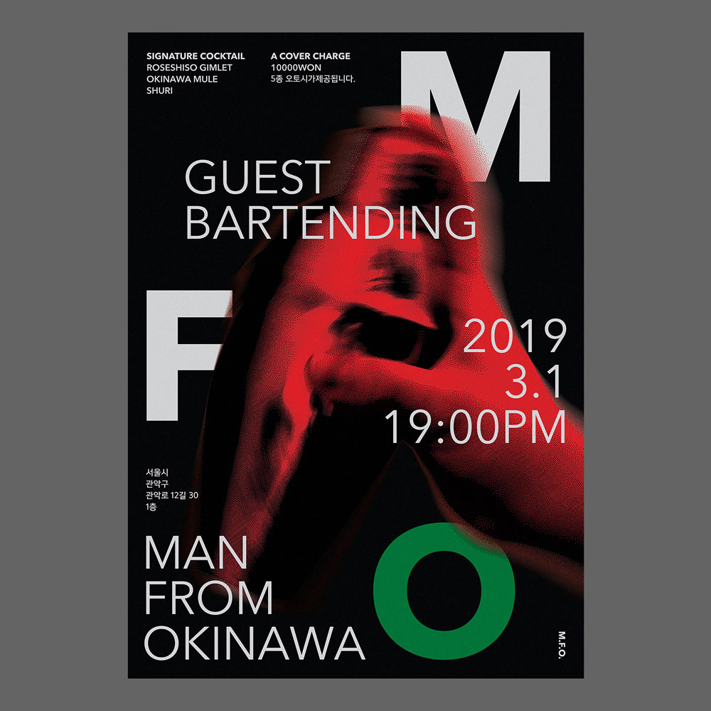 ins国外平面海报设计,韩国插画师kimhyeon作品