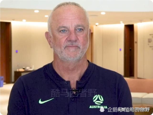 世界杯十六强主教练,世界杯亚洲区预选赛12强排名