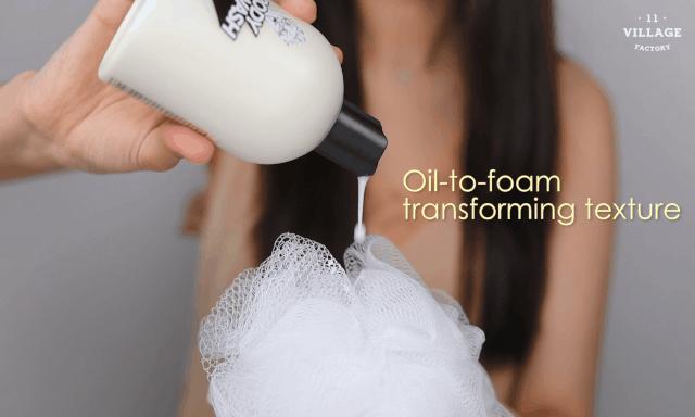 这款会分层的沐浴露好有魔力！李佳琦大呼OMG，洗完澡皮肤水嫩嫩