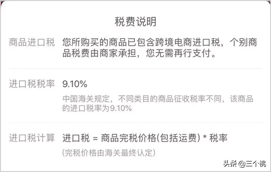 优衣库最值得购买的一款,优衣库买哪一款比较好