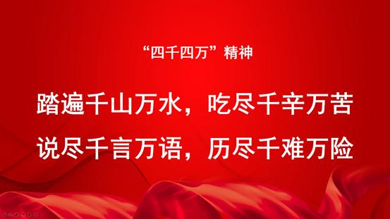 红豆家纺双十一,红豆家纺清仓视频
