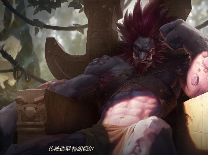 lol新版本巨魔教学,lol打野开局应该干什么巨魔