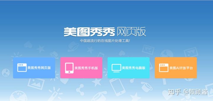 做淘宝需要哪些技能,淘宝开店技能