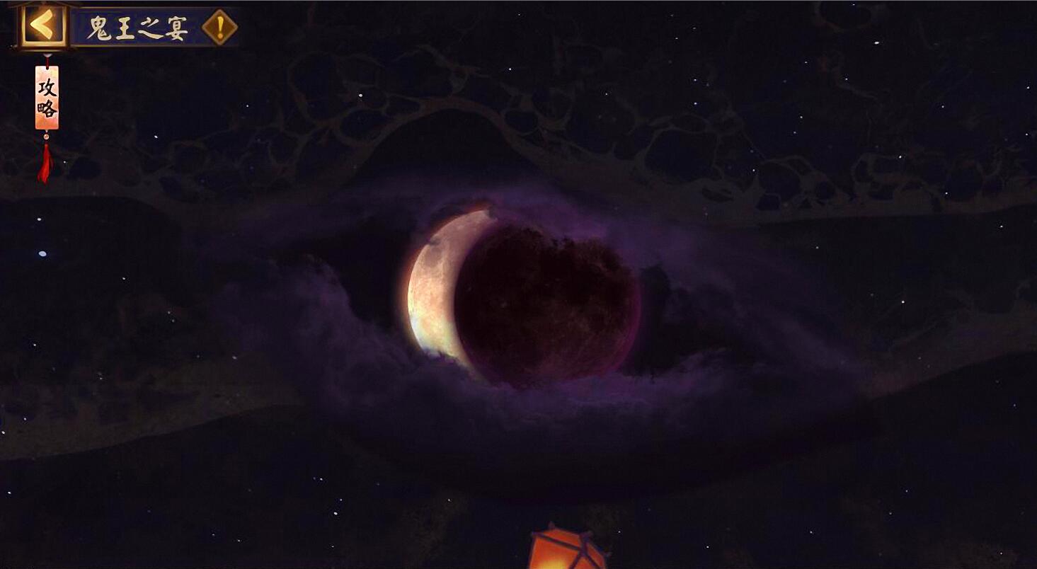 阴阳师御魂效果命中最高,阴阳神谕进阶实战