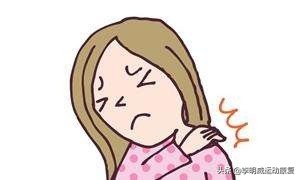 富贵包怎么消除最好方子,富贵包怎么消除视频教学