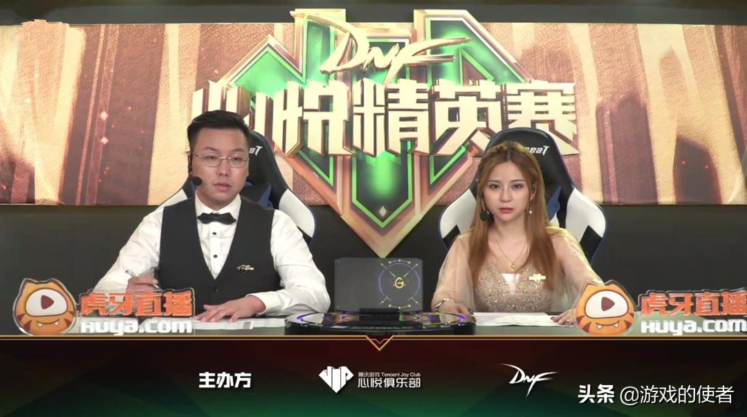 dnf从零开始打造新号念皇,dnf念皇细节打造