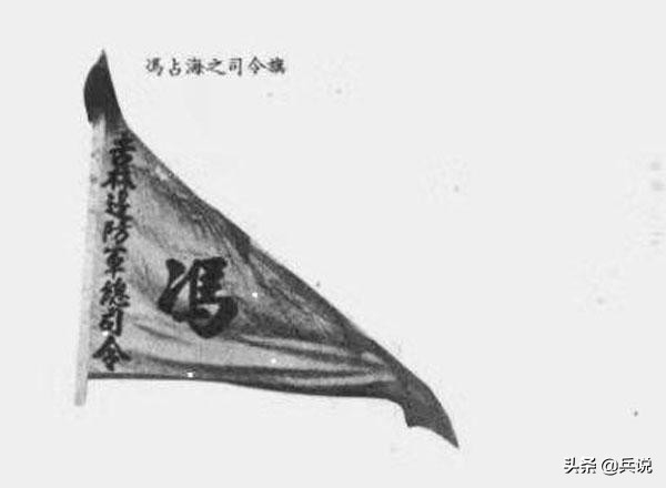 一代枭雄马占山,一代抗战名将马占山