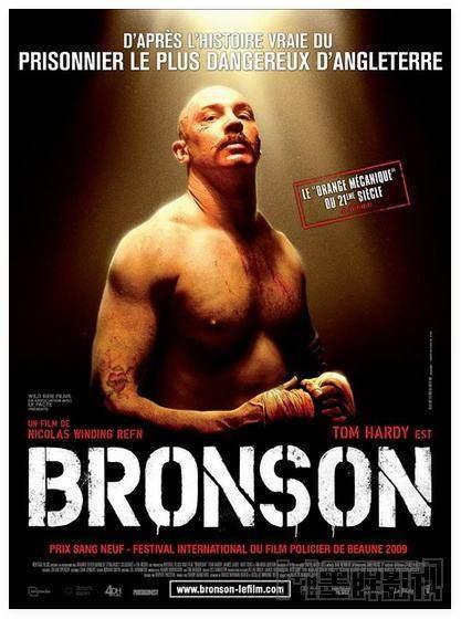 布隆原型去世了么,英雄联盟布隆人物原型