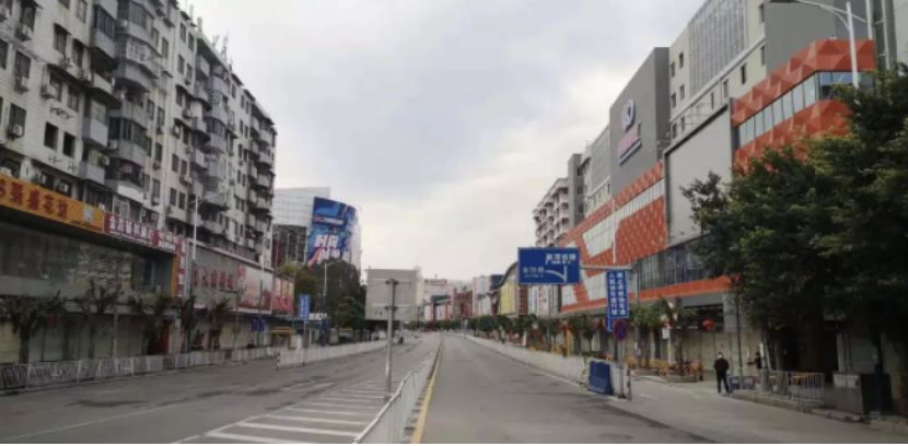 广州中大全体商户求助信刷遍朋友圈，订单都要被柯桥、温州抢跑了