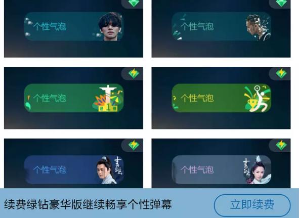 qq音乐都变成了视频咋回事,qq音乐变回旧版本