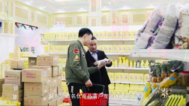 满洲里第十九届俄罗斯国际冰雪节,满洲里冰雪节2023开幕式