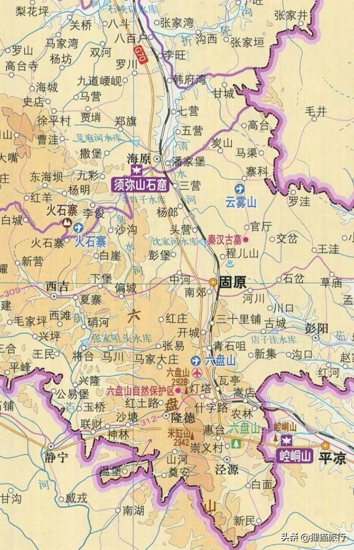 宁夏固原西吉县城视频,宁夏西吉县著名风景区