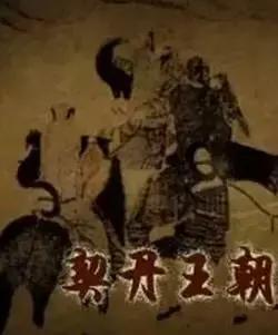 历史纪录片历史通史,历史40集电视剧