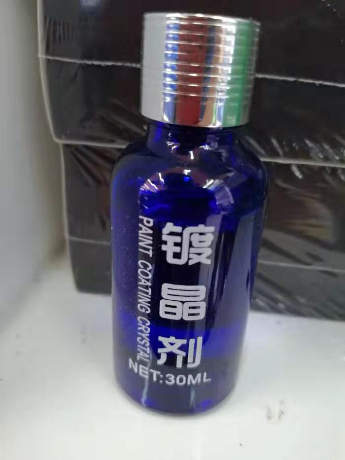 打蜡镀膜封釉镀晶哪个好,打蜡镀膜封釉镀晶有什么区别