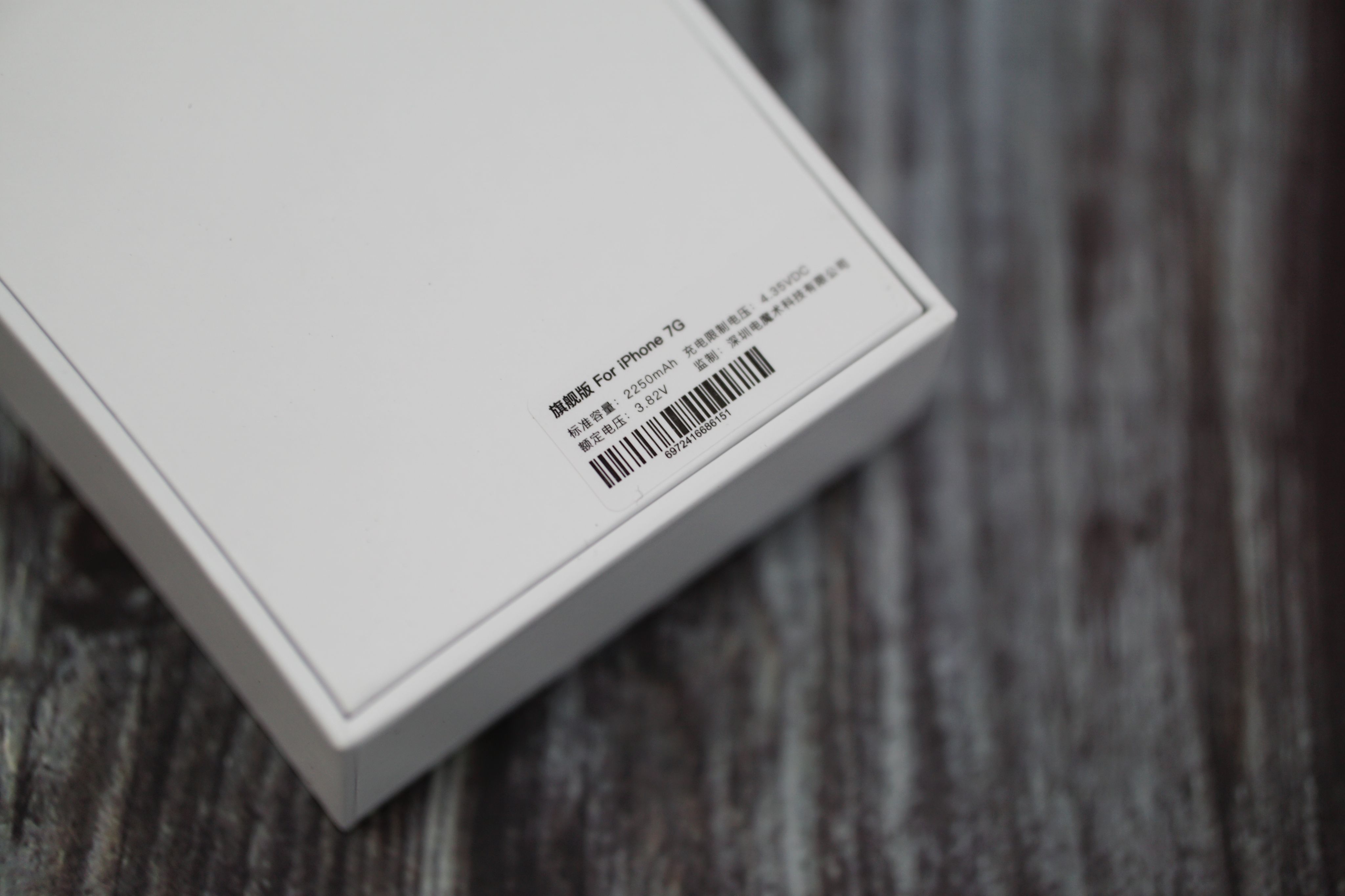 iphone7更换电池需要用电吹风吗,手残党换电池方法