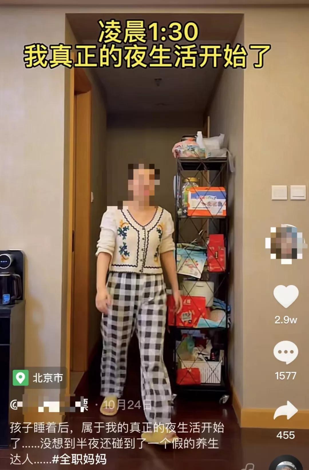 那个让全网羡慕的“豪门媳妇”，被拆穿了