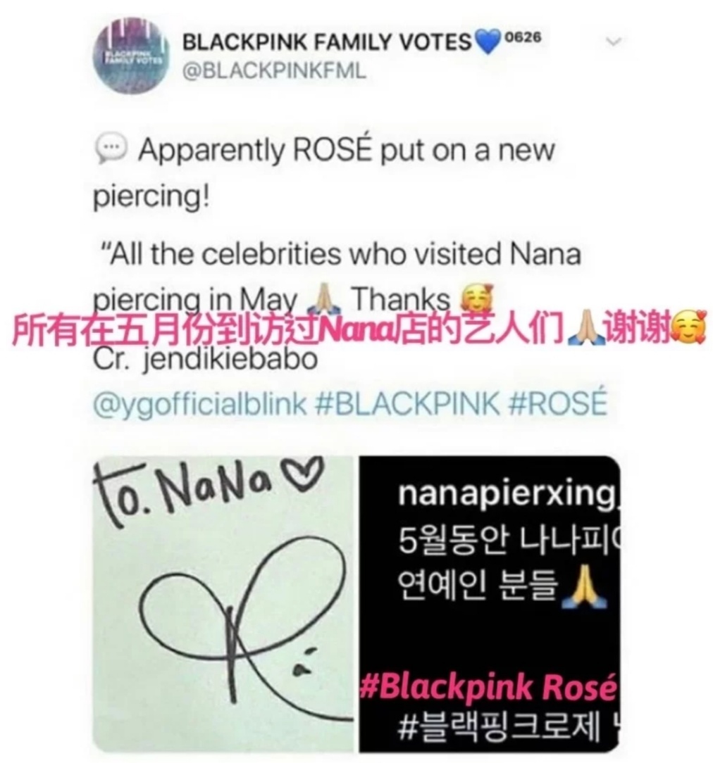blackpink智秀唇钉,blackpink有哪些发型不能模仿