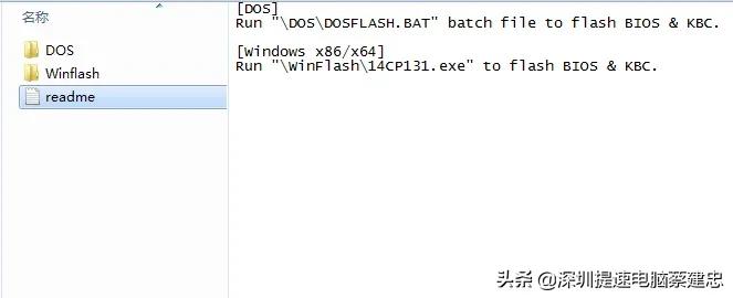 宏碁4741g笔记本还值得升级不,宏碁4741g笔记本更换cpu