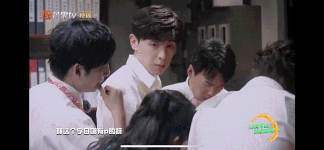 最新密室大逃脱杨幂状态,杨幂密室大逃脱吓瘫