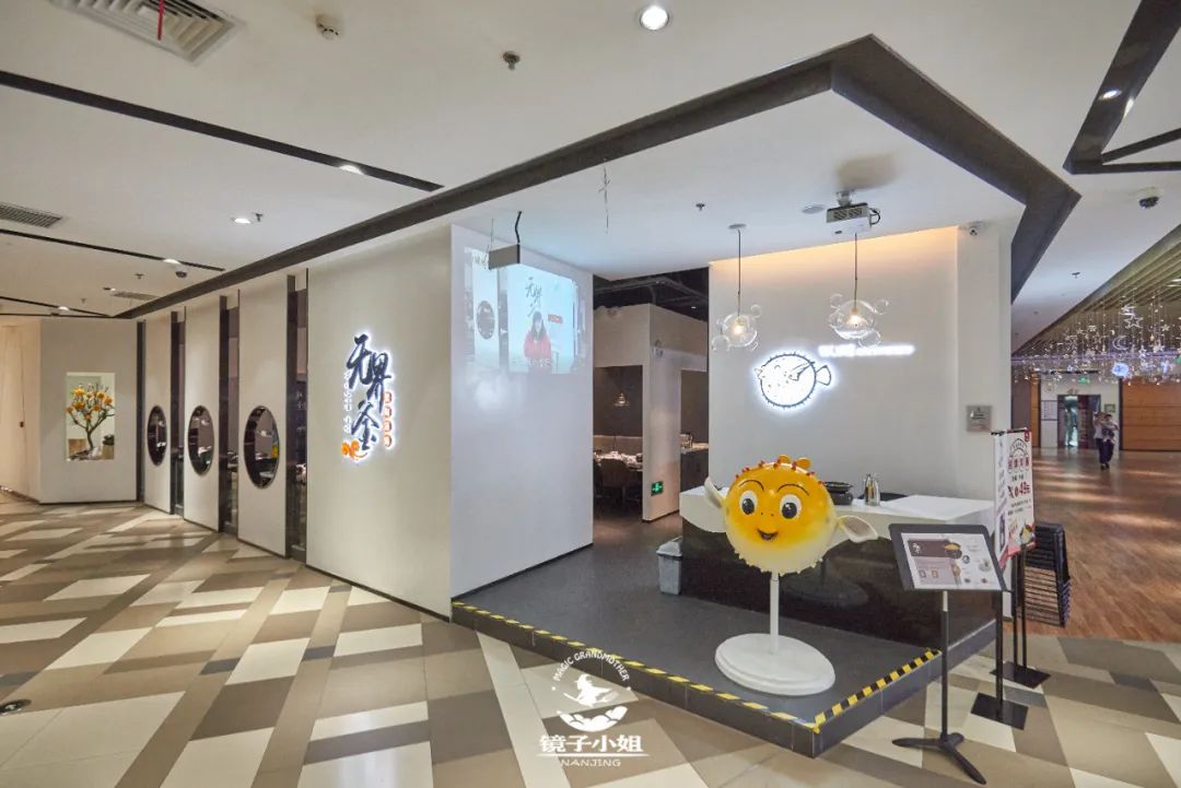 河豚持证上岗,日本河豚火锅顶级