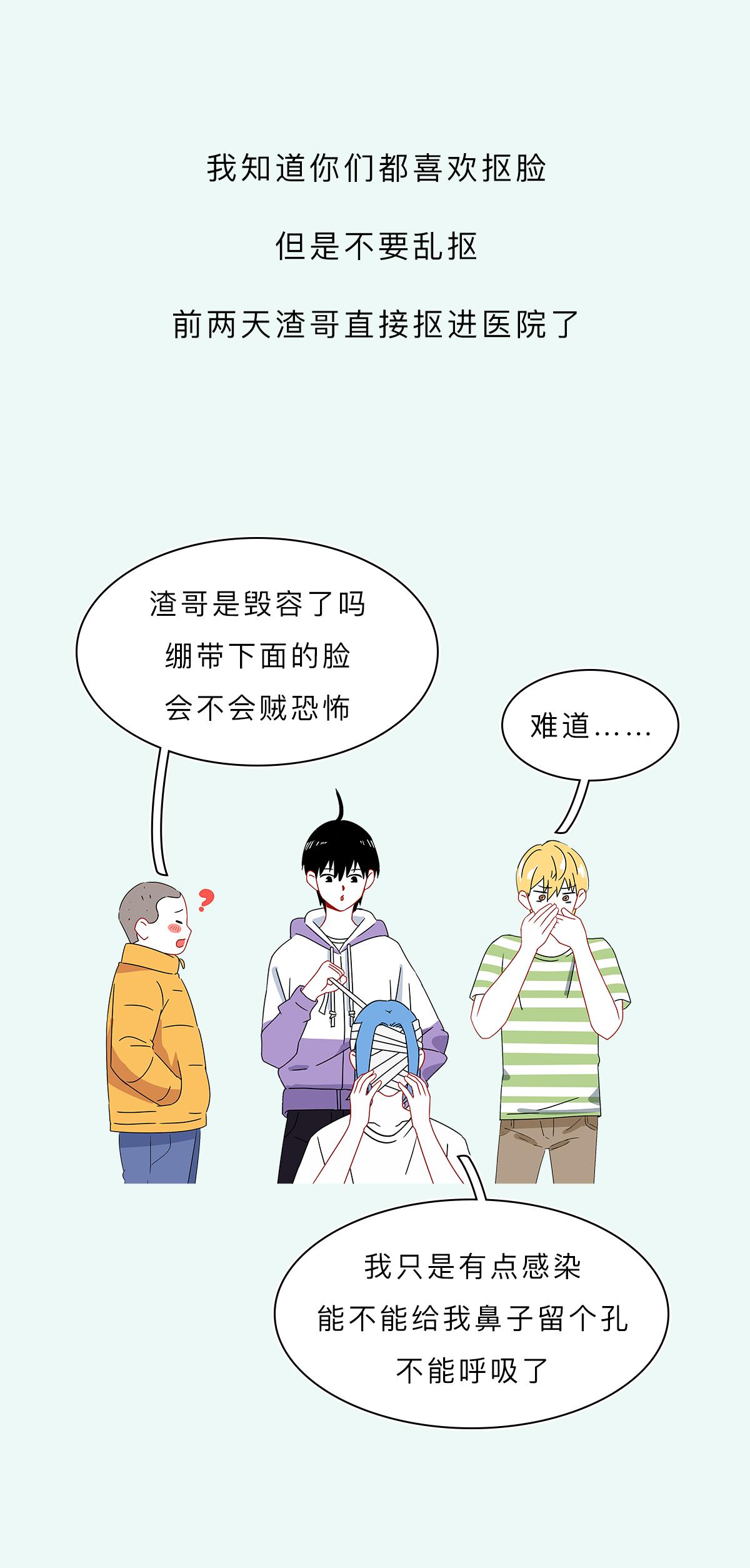 脸上的红疙瘩疼是什么原因,脸上的各种疙瘩