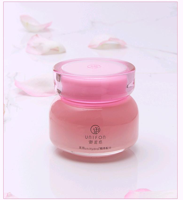 懒人免洗冻干粉睡眠面膜保湿抗皱,免洗睡眠面膜的正确护肤方式