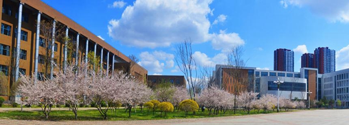 吉林省最好大学,吉林省最好的大学