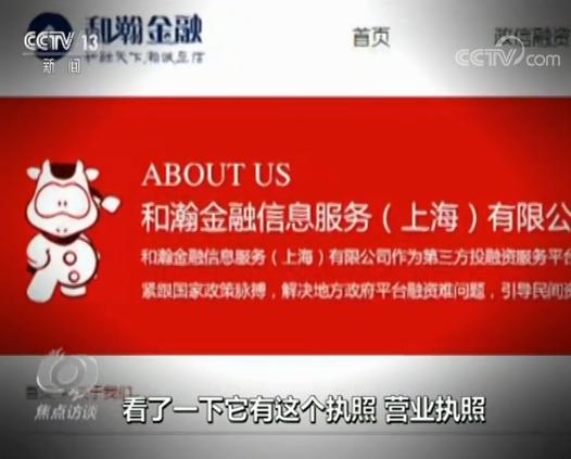 贵州风景区烂尾工程,贵州扶贫旅游小镇