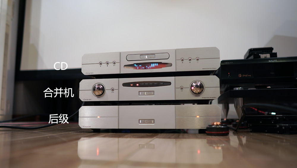 猛牌Gold100书架箱搭配乐圣里海三件套组Hi-Fi是什么感觉?