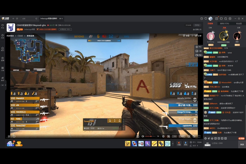 最好用的桌面蓝牙音箱,推荐几款小型便携蓝牙音箱