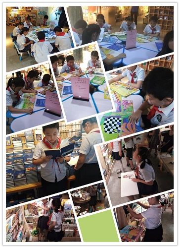 六安路小学中铁国际城本部,六安路小学中铁国际城五年级16班