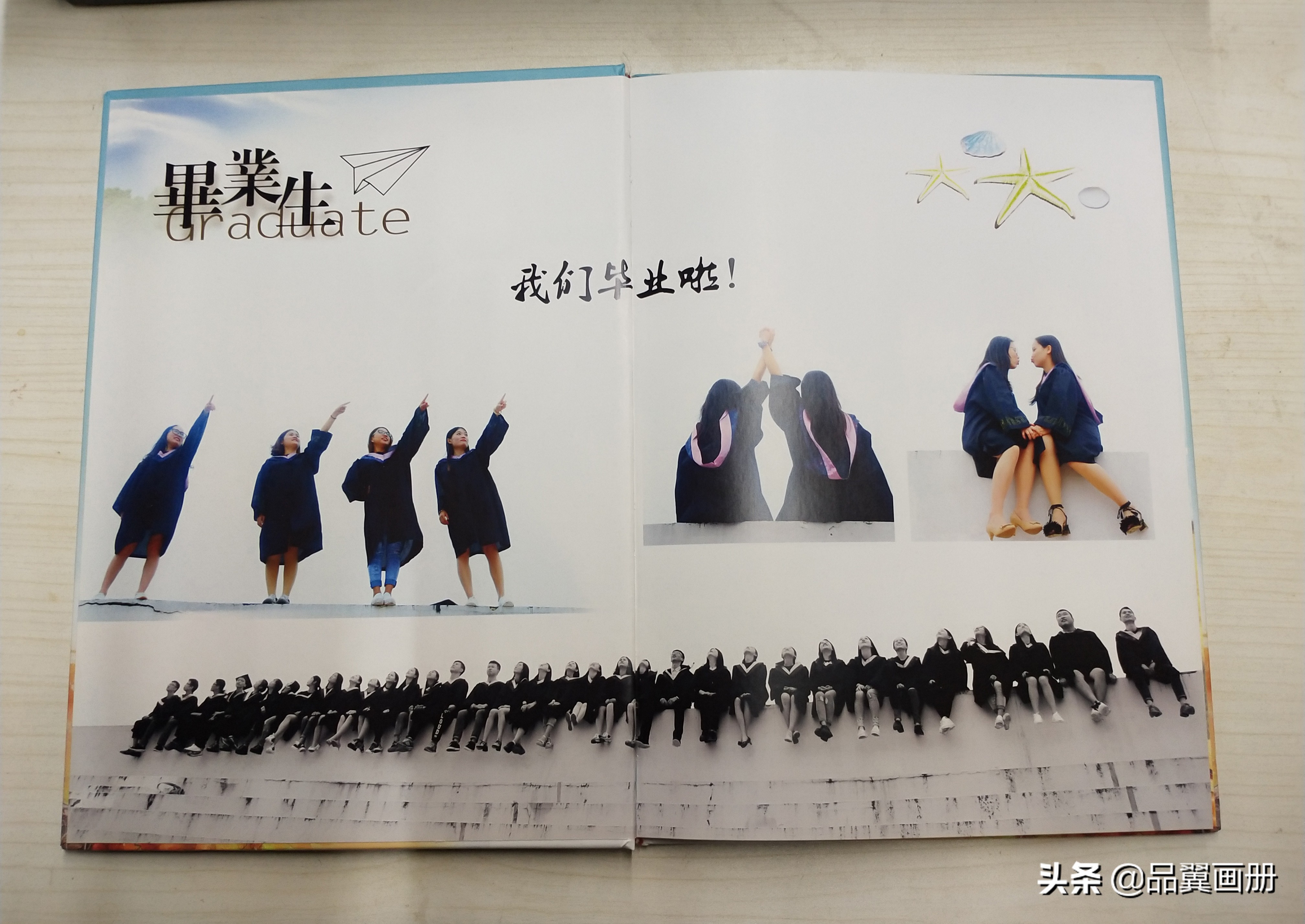 哪家宣传册设计公司好用点,上海一对一宣传册设计效果