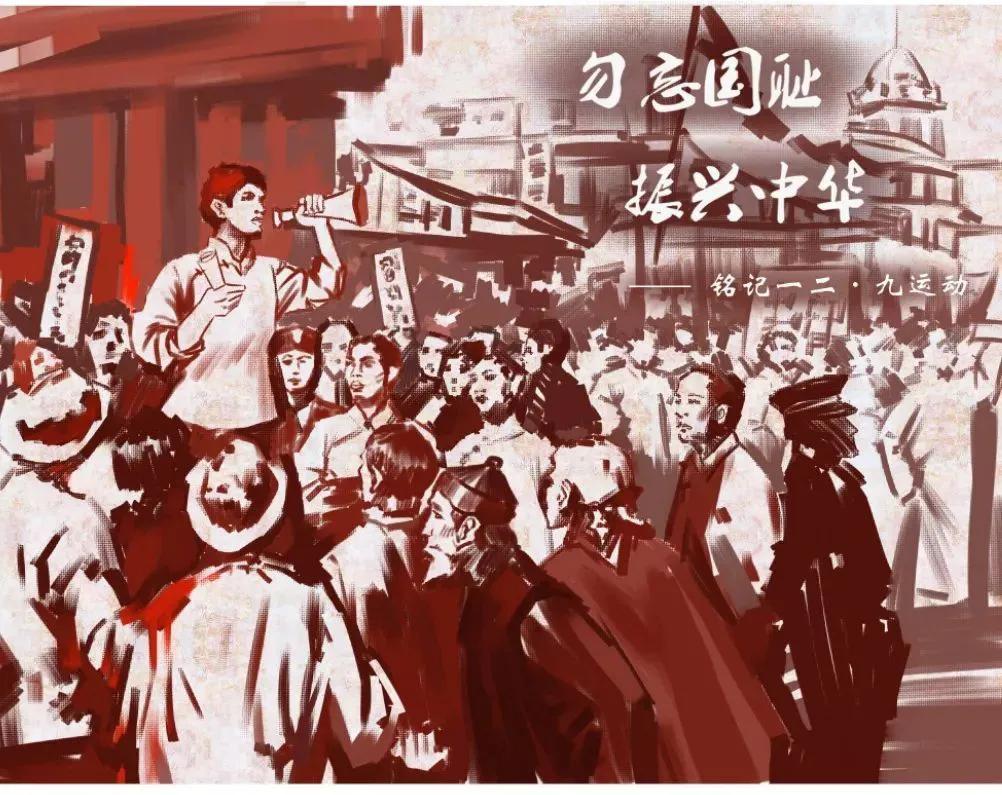 许昌人民是如何反抗英美*草烟**公司的压榨和掠夺的？