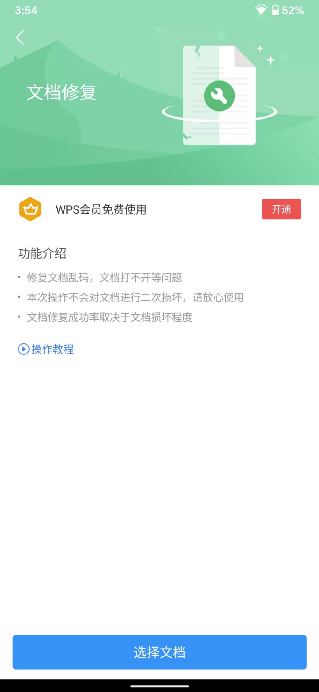 最实用的几款工具箱,这个不起眼的工具箱原来如此强大
