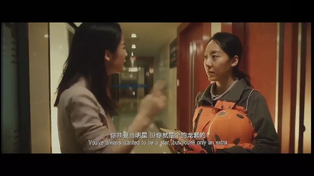 新喜剧之王究竟是一部什么电影,新喜剧之王是喜剧吗